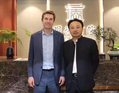 胡润百富创始人来访征途国际，共商战略合作！