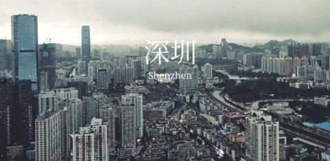 征途国际：卓越领导者不可或缺的三大未来领导力 领导者必看！